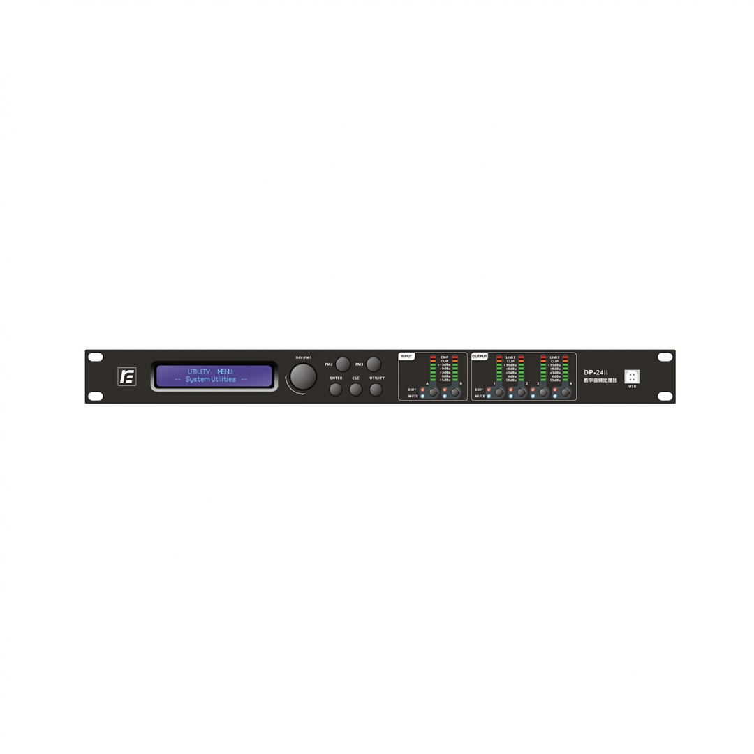 RFIntell DP-24II спикер-процессор в Туапсе