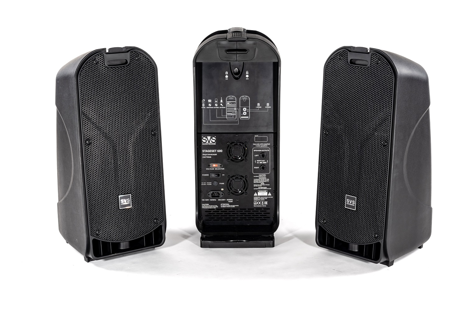 SVS Audiotechnik STAGESET 600 Акустический комплект активный в Туапсе
