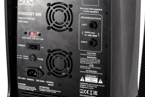 SVS Audiotechnik STAGESET 600 Акустический комплект активный в Туапсе